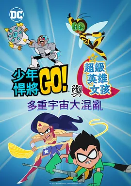 久久99精品综合国产首页